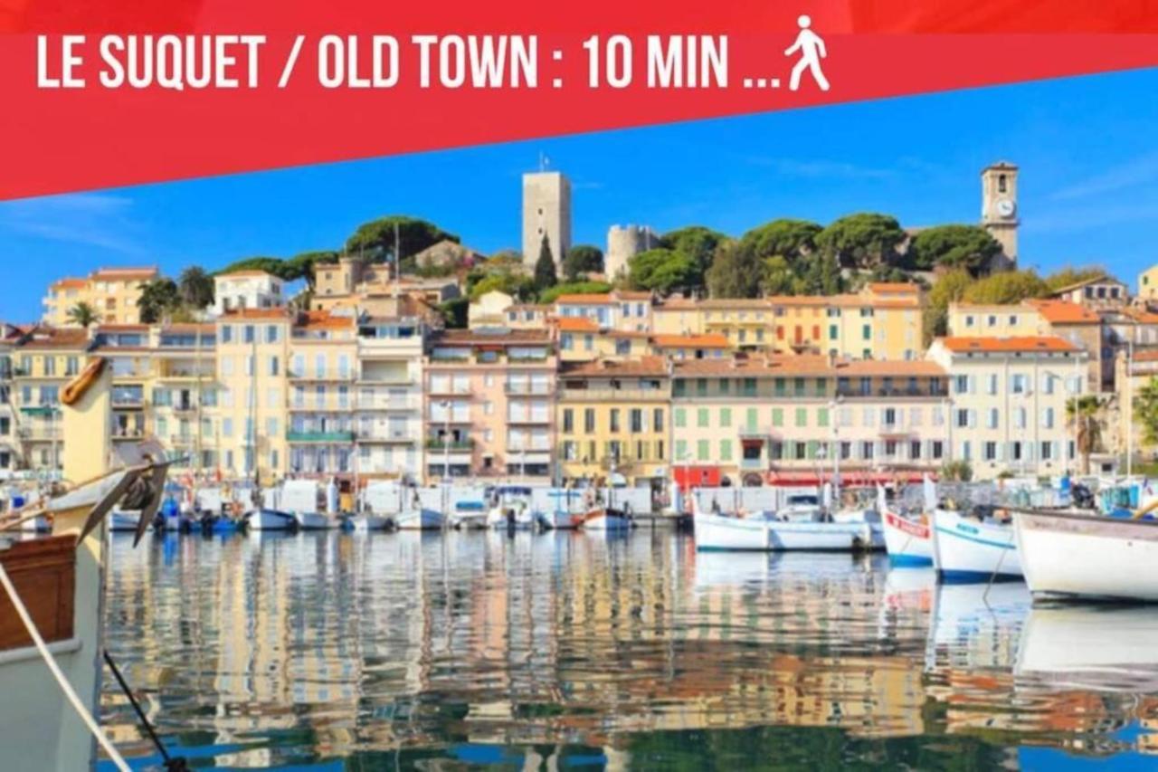 Cocoon Center - Rue D'Antibes - 200M Plage- Clim - Wifi - Unique カンヌ エクステリア 写真