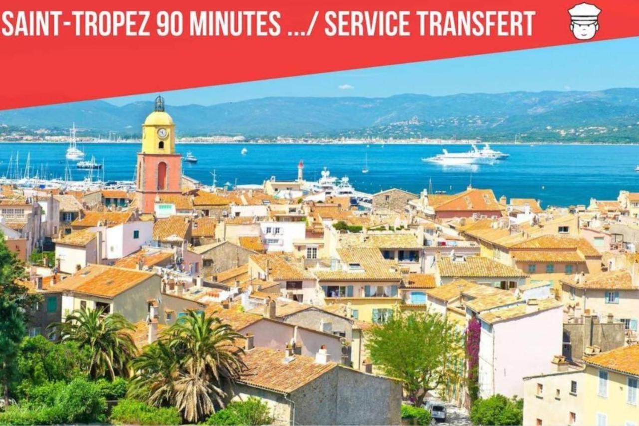 Cocoon Center - Rue D'Antibes - 200M Plage- Clim - Wifi - Unique カンヌ エクステリア 写真
