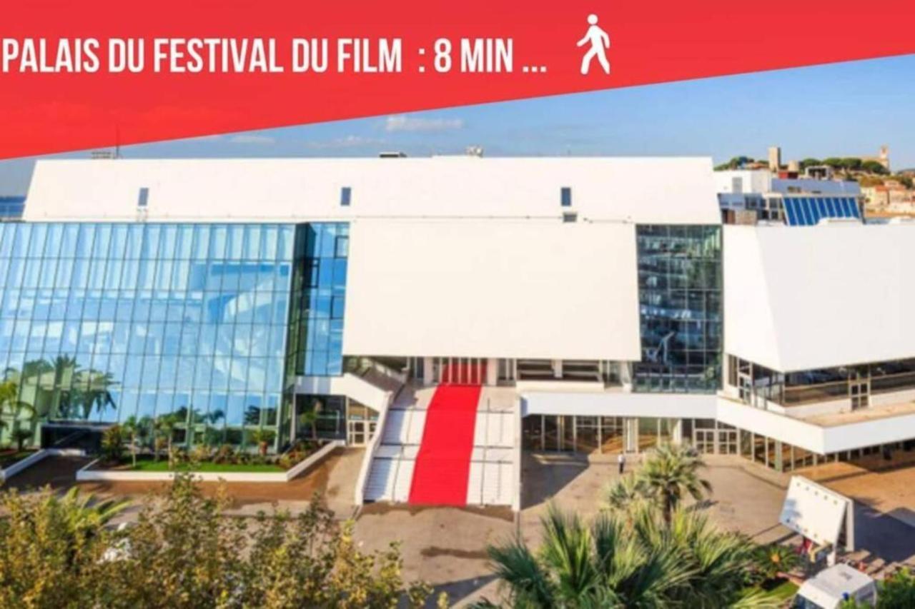Cocoon Center - Rue D'Antibes - 200M Plage- Clim - Wifi - Unique カンヌ エクステリア 写真